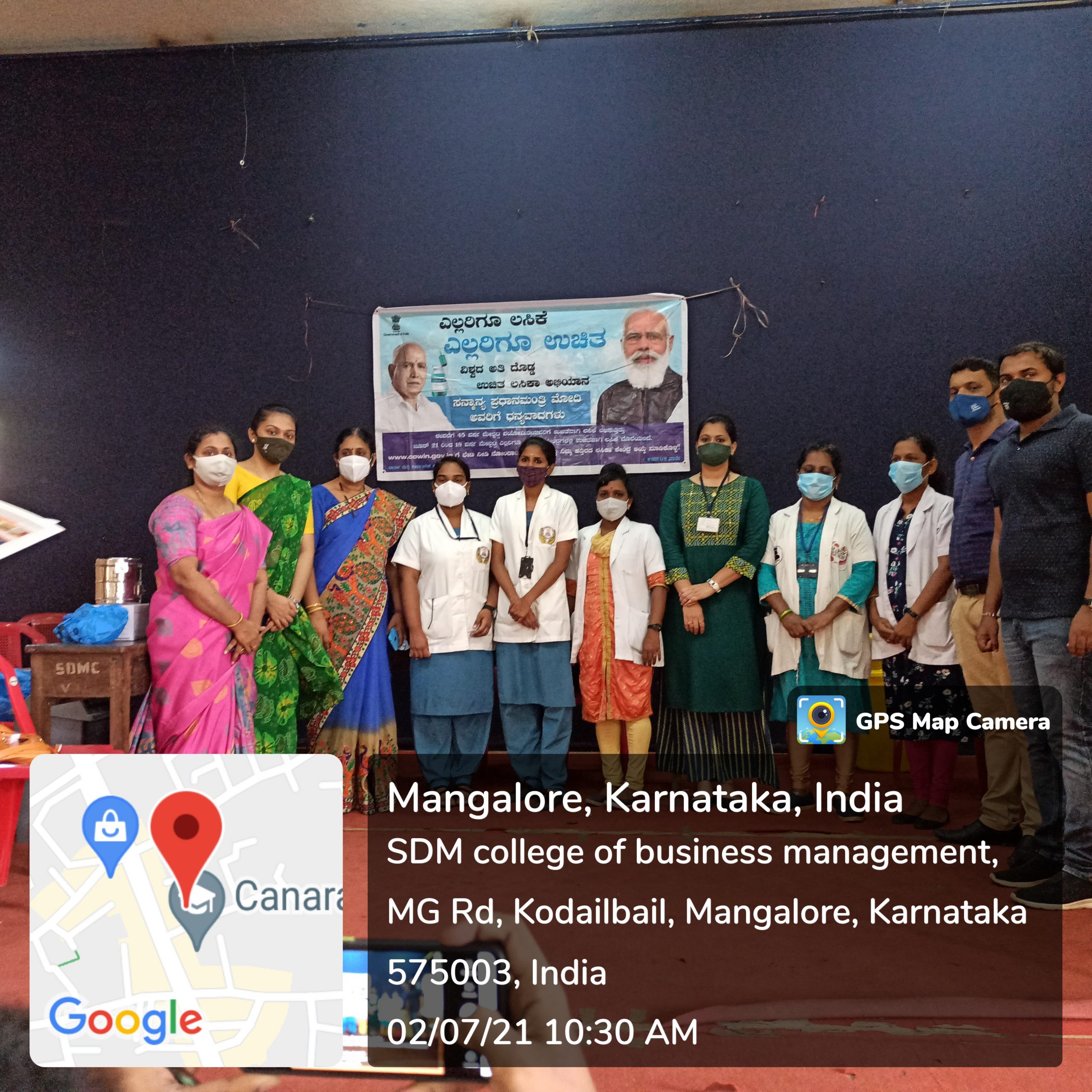 VACCINATION DRIVE AT SDM COLEGE OF BUSINESS MANAGEMENT