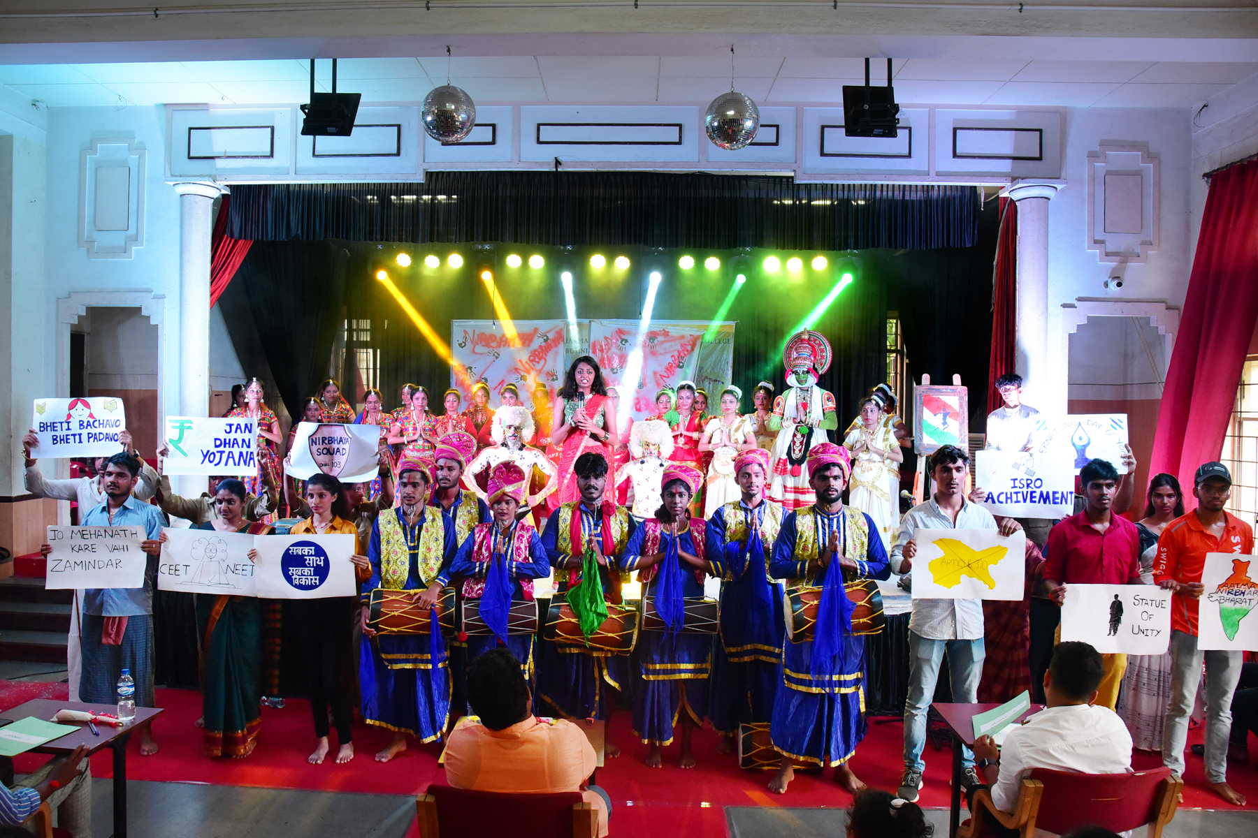 Interclass Variety Entertainment Competition