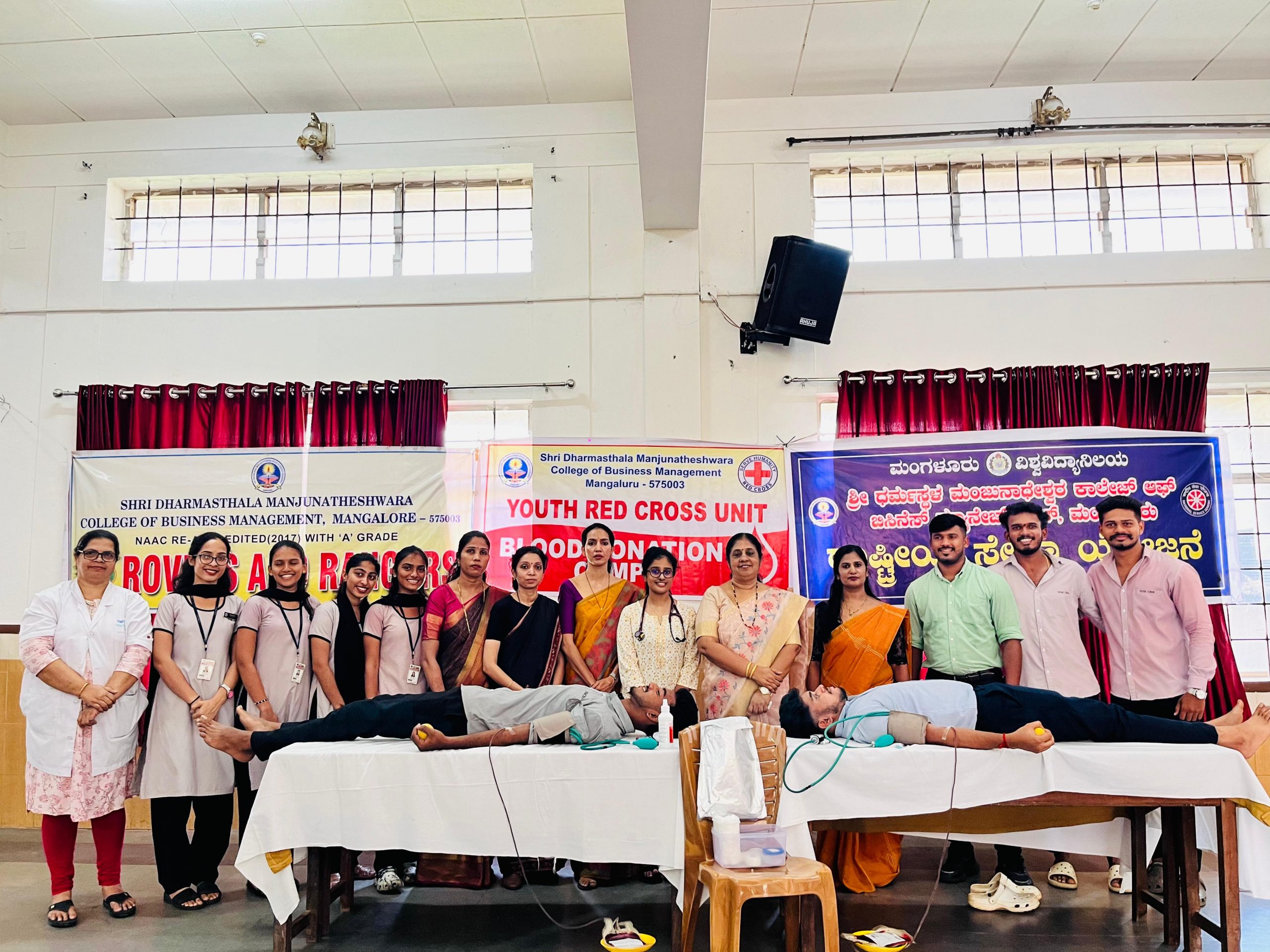 “NSS Unit Hosts Successful Blood Donation Camp in Celebration of Shri Veerendra Hegde’s 57th Pattabhisheka”.