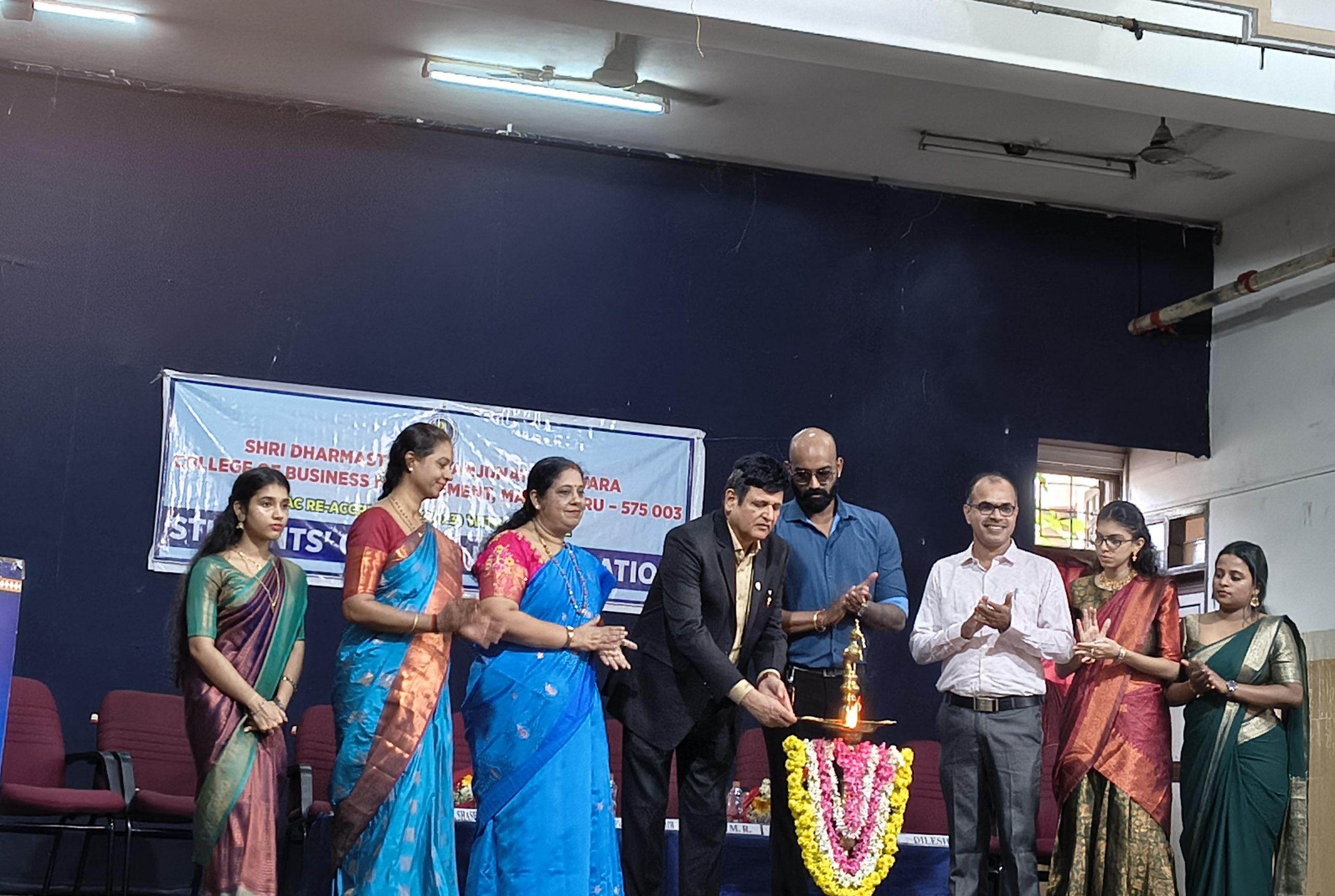 Investiture Ceremony held at SDMCBM 2025.