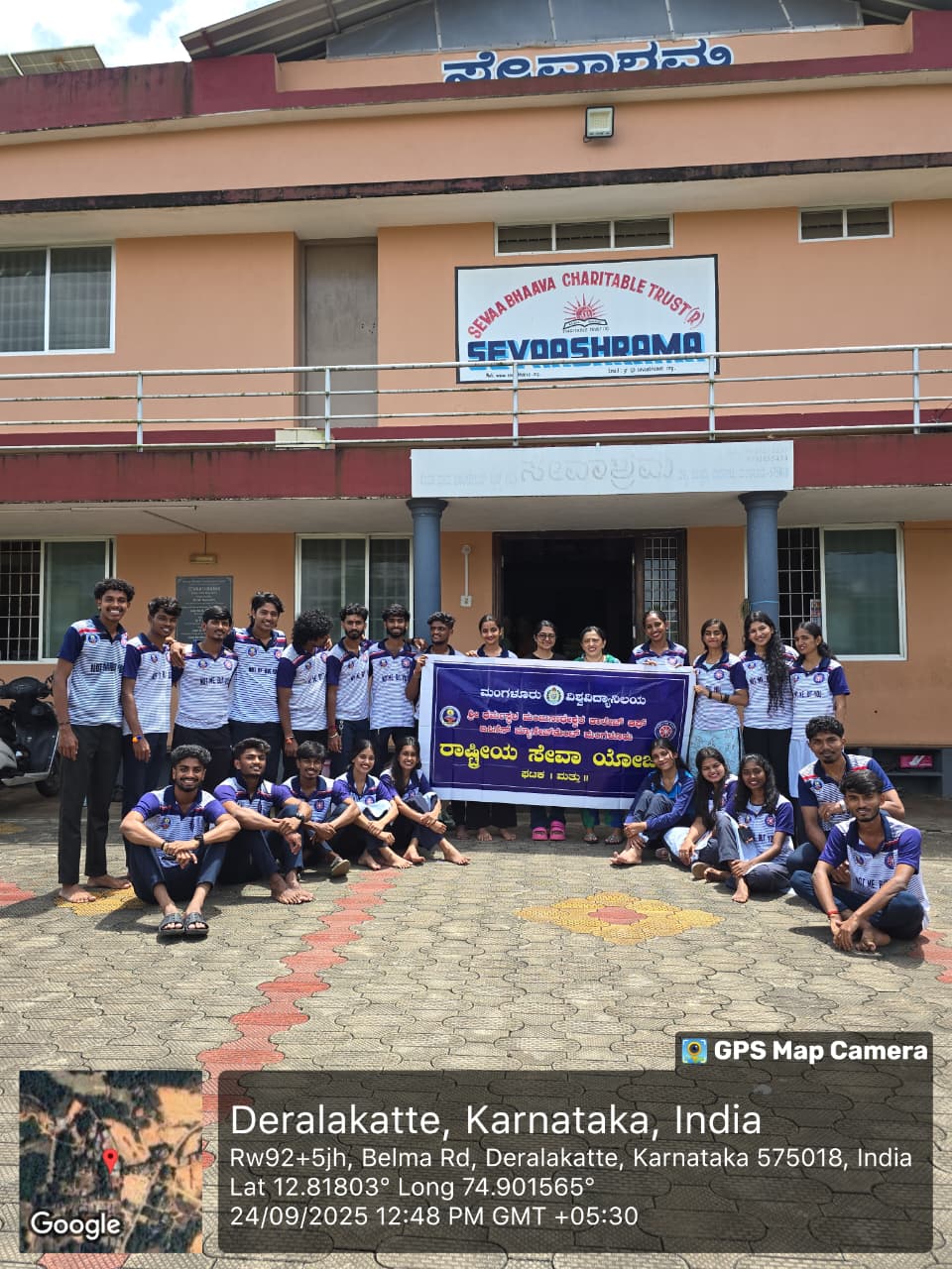 NSS Day Observed with Service Visit to Seva Ashrama.