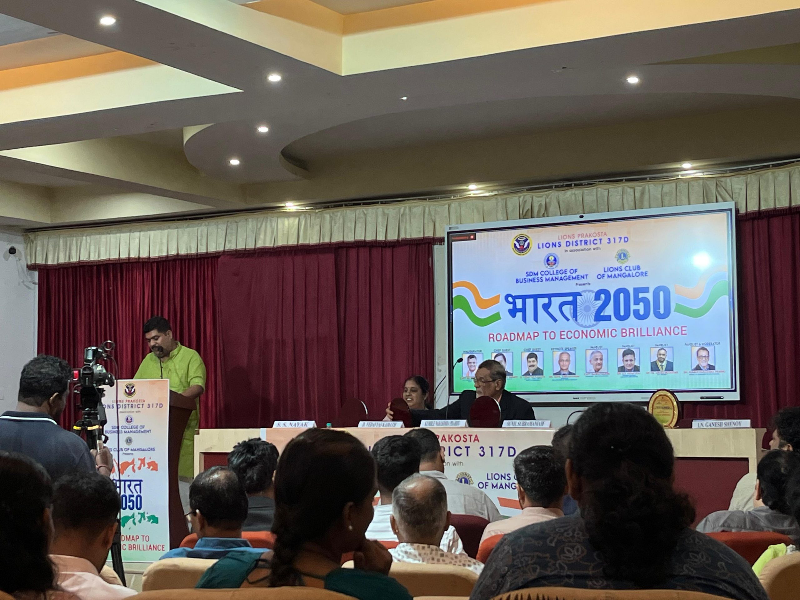 State-Level Seminar ‘Bharat 2050: Roadmap to Economic Brilliance’.