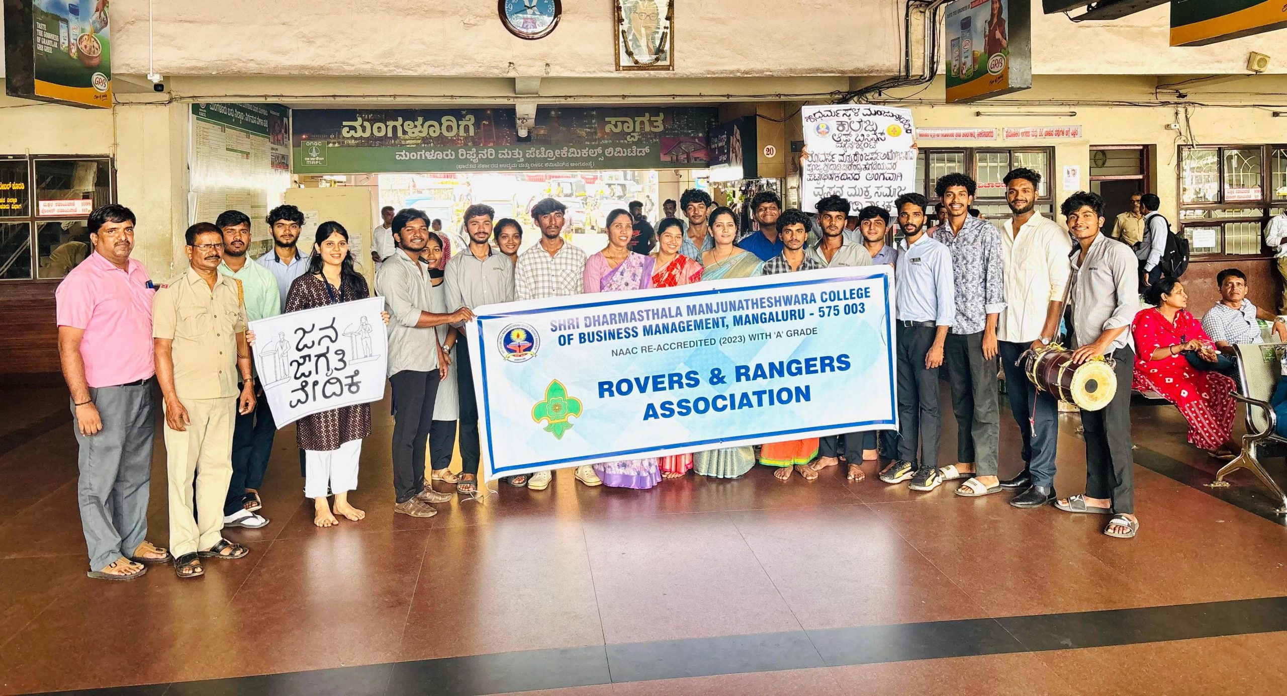 Street Play – “Addiction Free Society”.