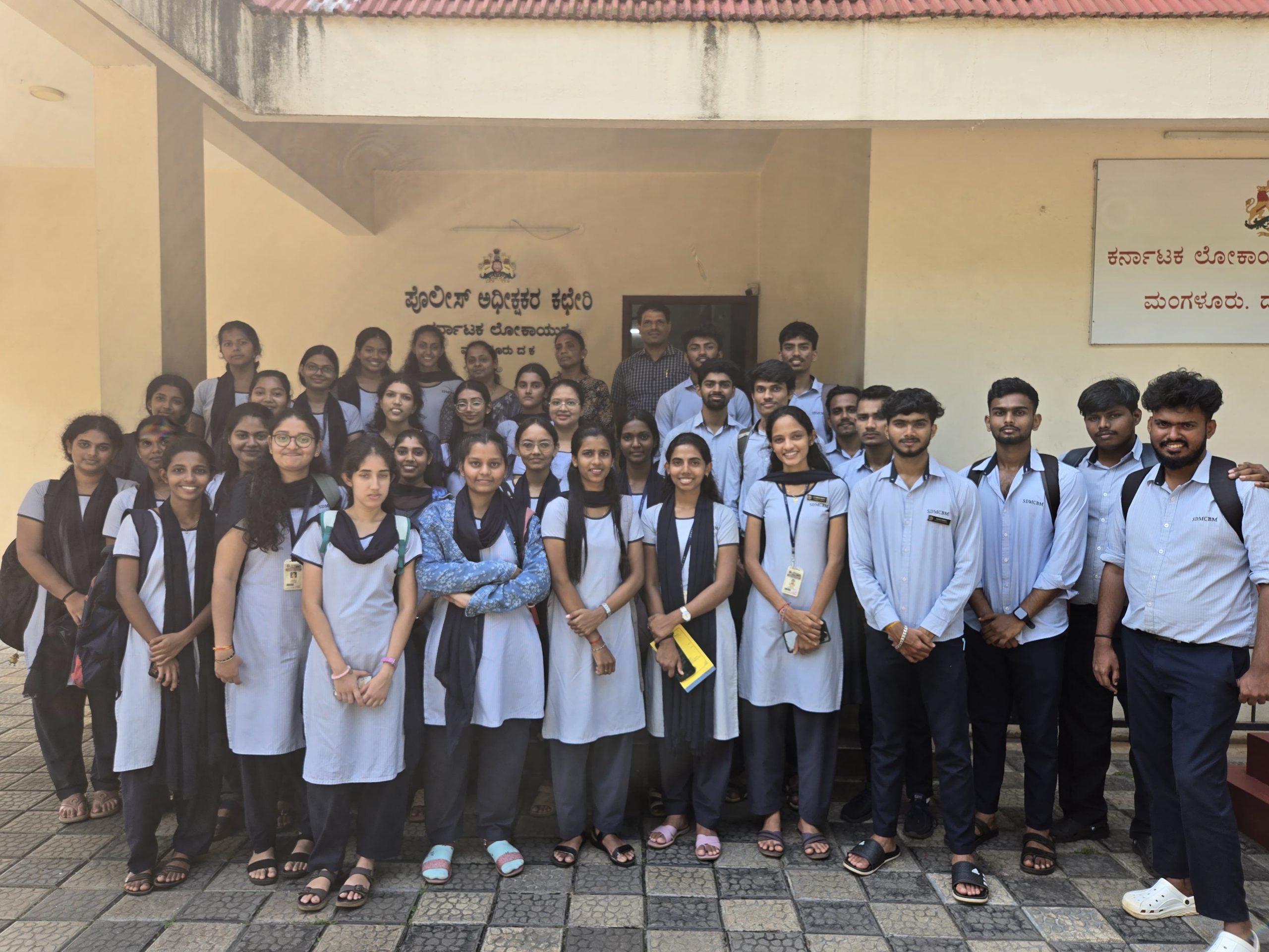 Visit to Lokayukta Office, Kottara.