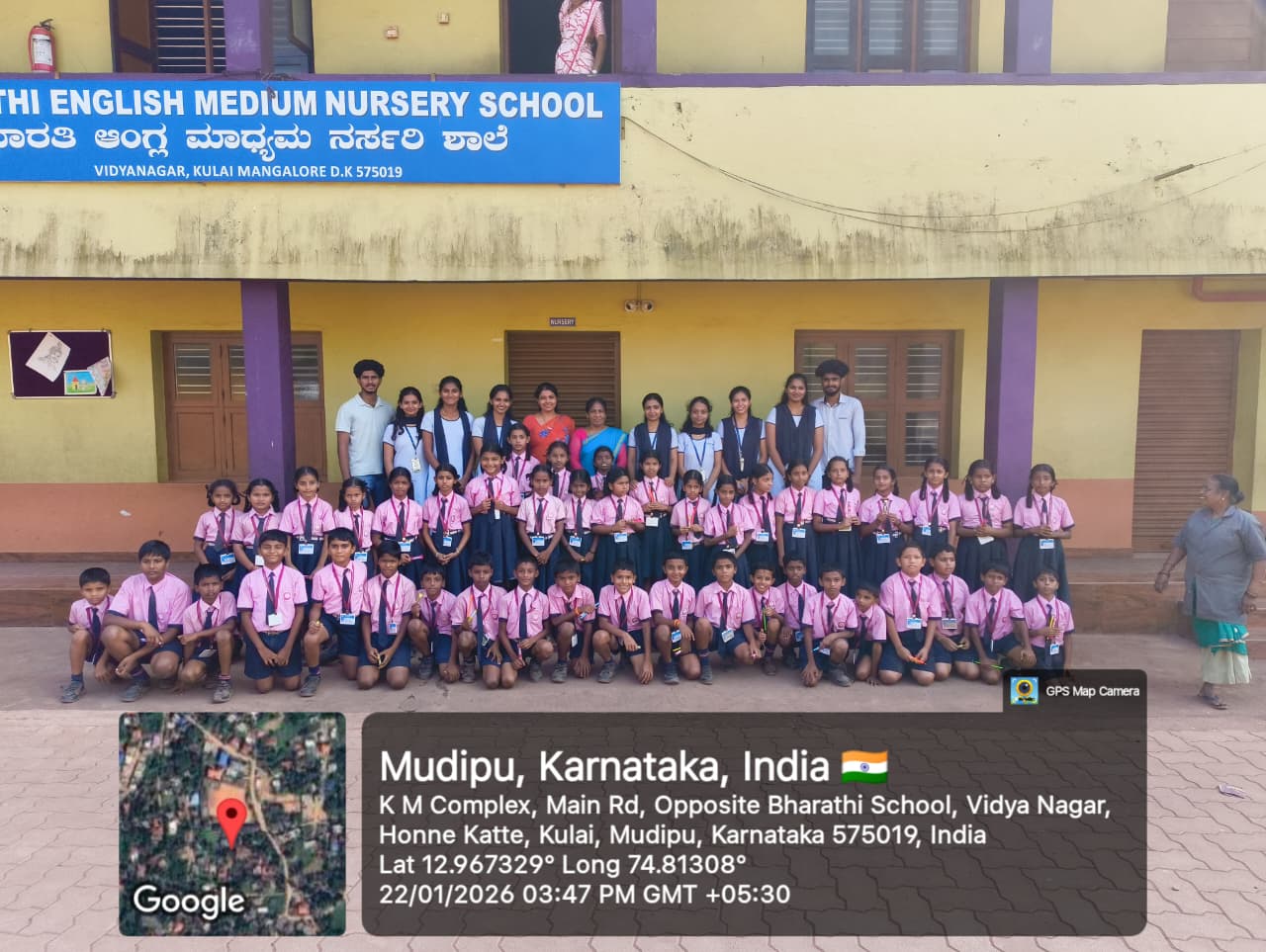 Visit to Bharathi English Medium School.