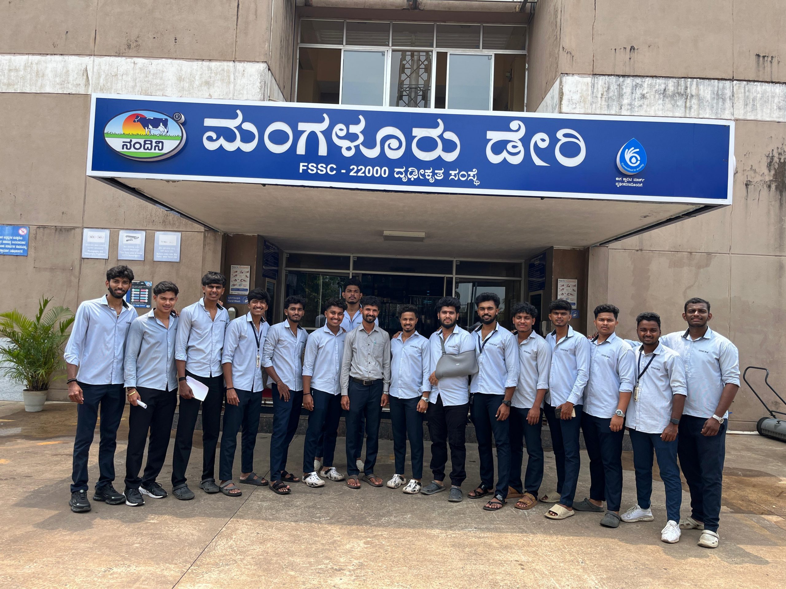 Industrial Visit to Dakshina Kannada District Co-operative Milk Producers’ Societies’ Union Ltd. (Nandini Mangalore Dairy).