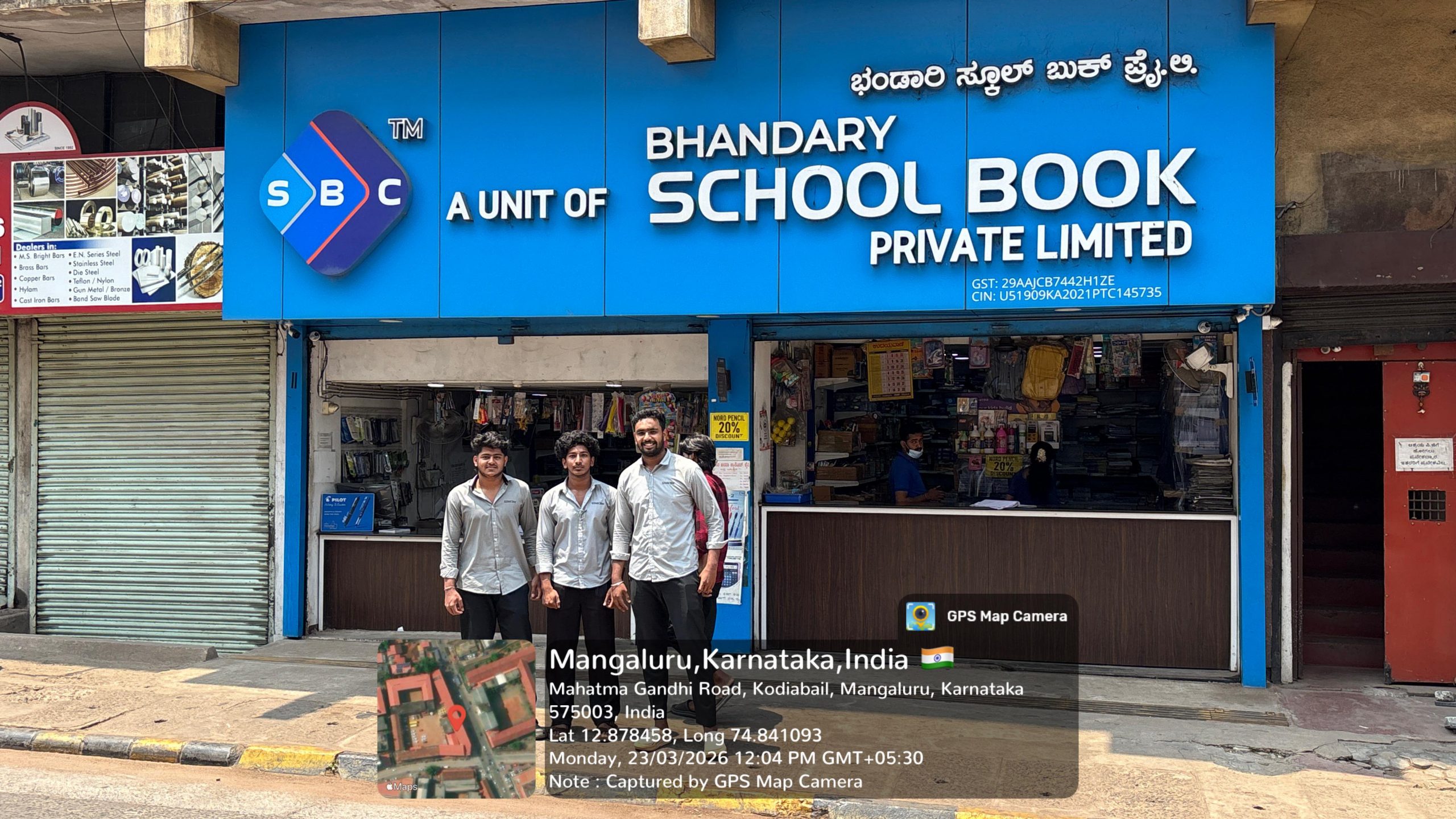 Extension Activity – Visit to School Book company Mangalore.