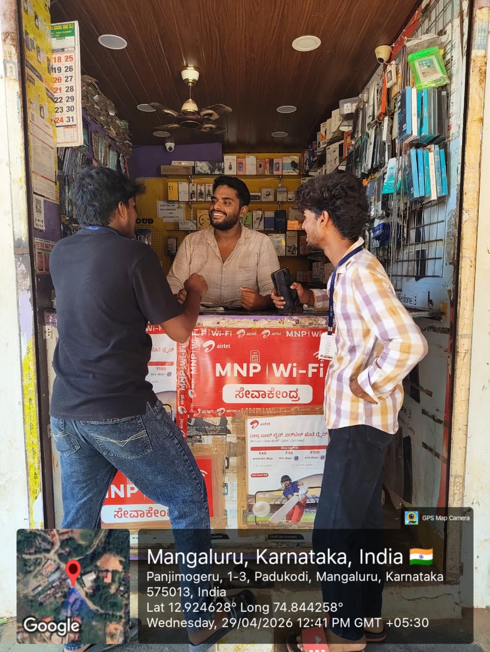 Visit to Viva New Shaa Mobile Shop, Panjimogeru,Mangalore.