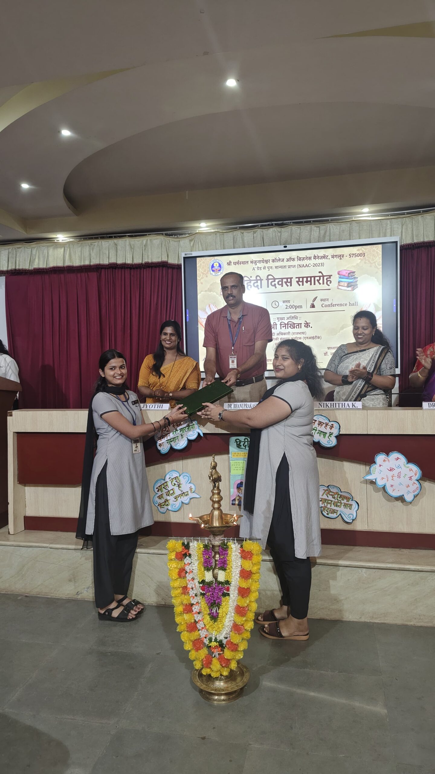 Hindi Day Celebration -2026